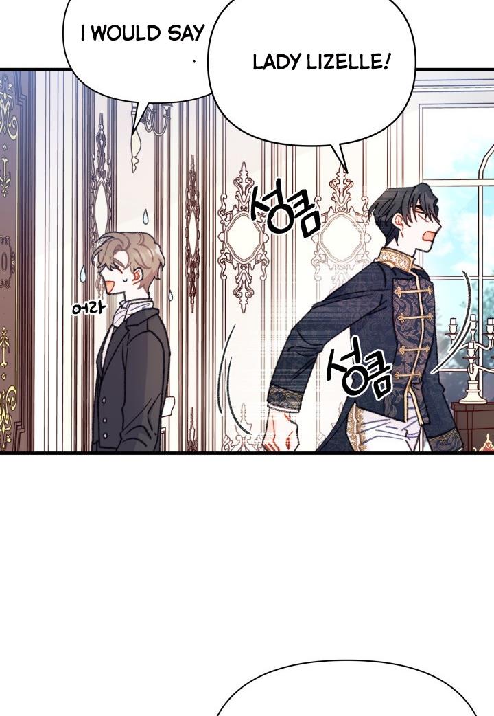 I Found a Husband When I Picked up the Male Lead Chapter 6 351 73