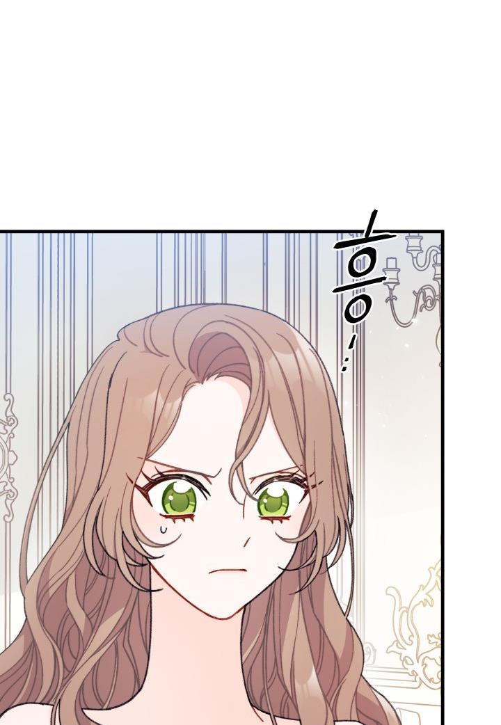 I Found a Husband When I Picked up the Male Lead Chapter 6 357 79