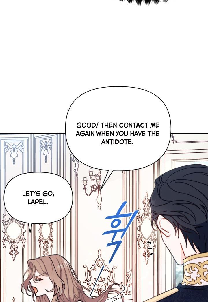 I Found a Husband When I Picked up the Male Lead Chapter 6 360 82