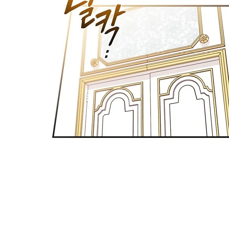 I Found a Husband When I Picked up the Male Lead Chapter 68 399 023