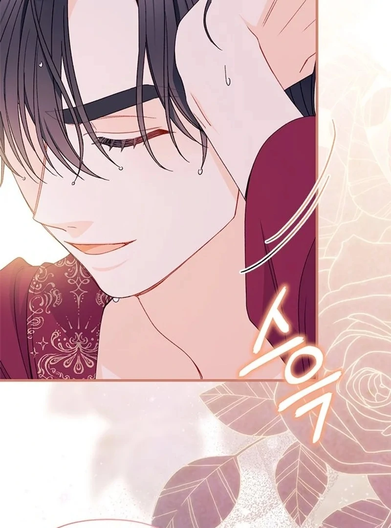 I Found a Husband When I Picked up the Male Lead Chapter 68 429 053