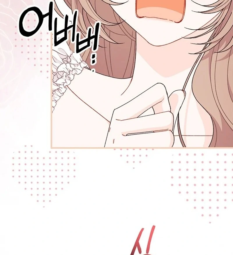 I Found a Husband When I Picked up the Male Lead Chapter 68 441 065