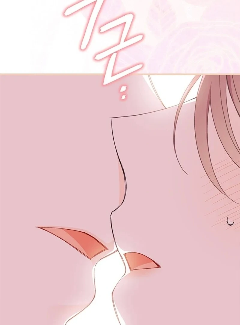 I Found a Husband When I Picked up the Male Lead Chapter 68 446 070