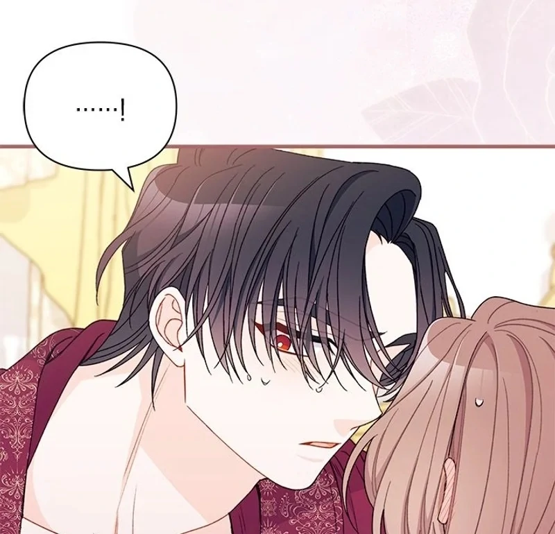 I Found a Husband When I Picked up the Male Lead Chapter 68 449 073