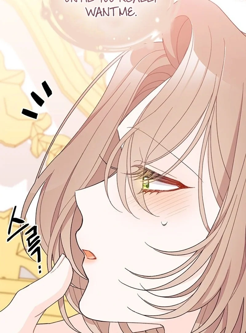 I Found a Husband When I Picked up the Male Lead Chapter 68 456 080