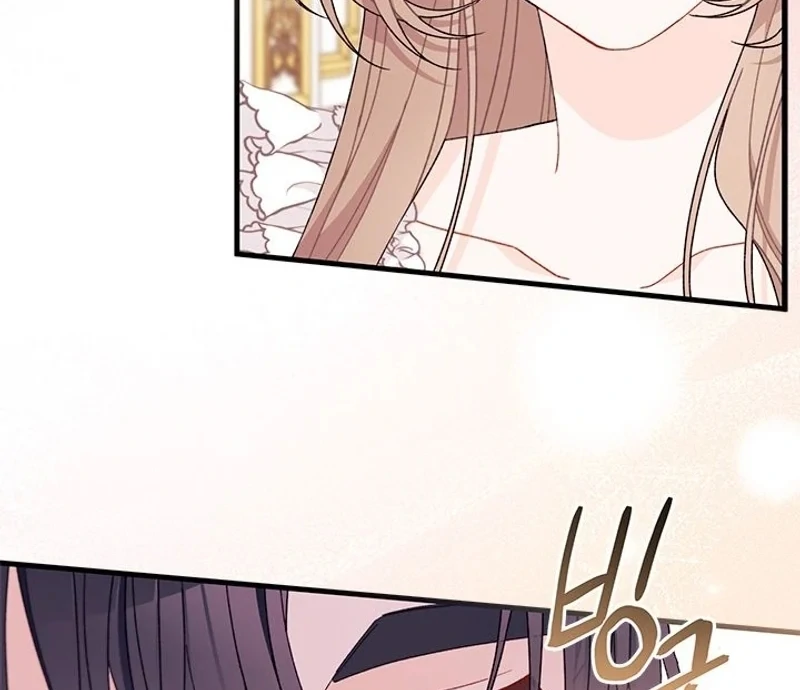 I Found a Husband When I Picked up the Male Lead Chapter 68 458 082