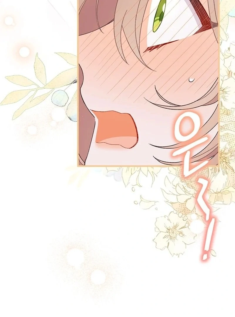 I Found a Husband When I Picked up the Male Lead Chapter 68 462 086