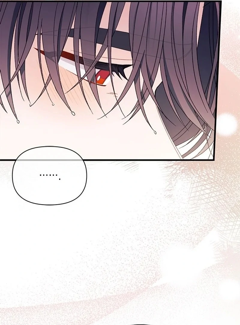 I Found a Husband When I Picked up the Male Lead Chapter 68 477 101