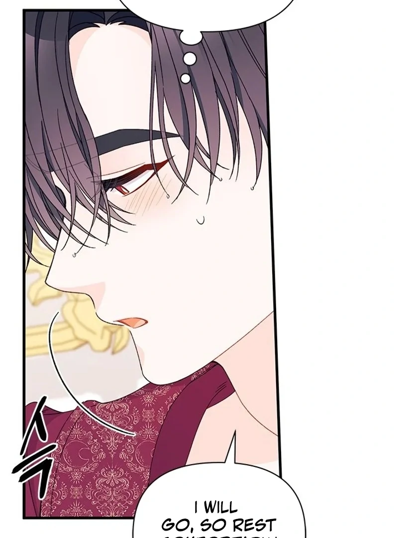 I Found a Husband When I Picked up the Male Lead Chapter 68 480 104