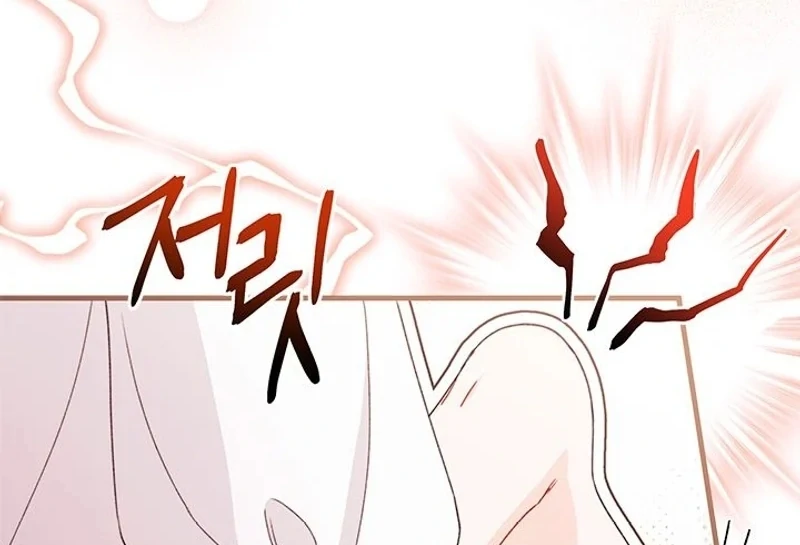 I Found a Husband When I Picked up the Male Lead Chapter 68 483 107