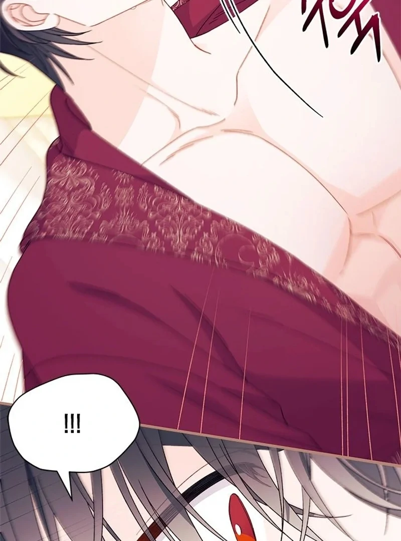 I Found a Husband When I Picked up the Male Lead Chapter 68 488 112