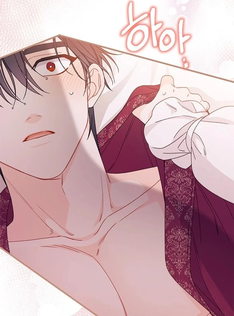 I Found a Husband When I Picked up the Male Lead Chapter 68 493 117