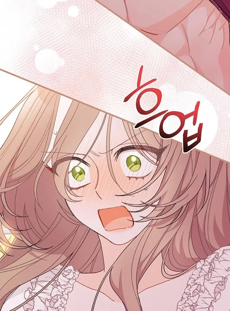 I Found a Husband When I Picked up the Male Lead Chapter 68 494 118