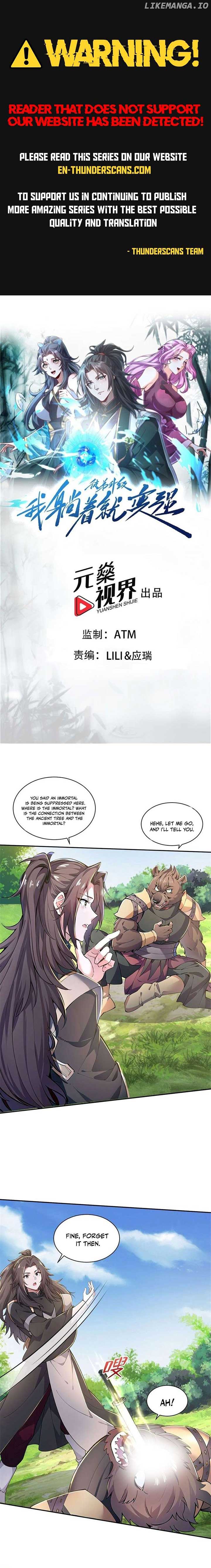 I Get Stronger Just by Lying down while My Apprentice Cultivates Chapter 57 56 01