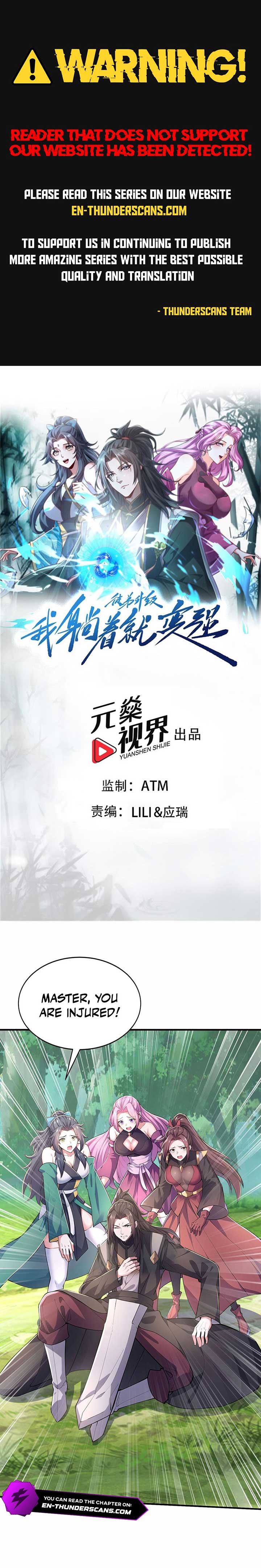 I Get Stronger Just by Lying down while My Apprentice Cultivates Chapter 63 95 0