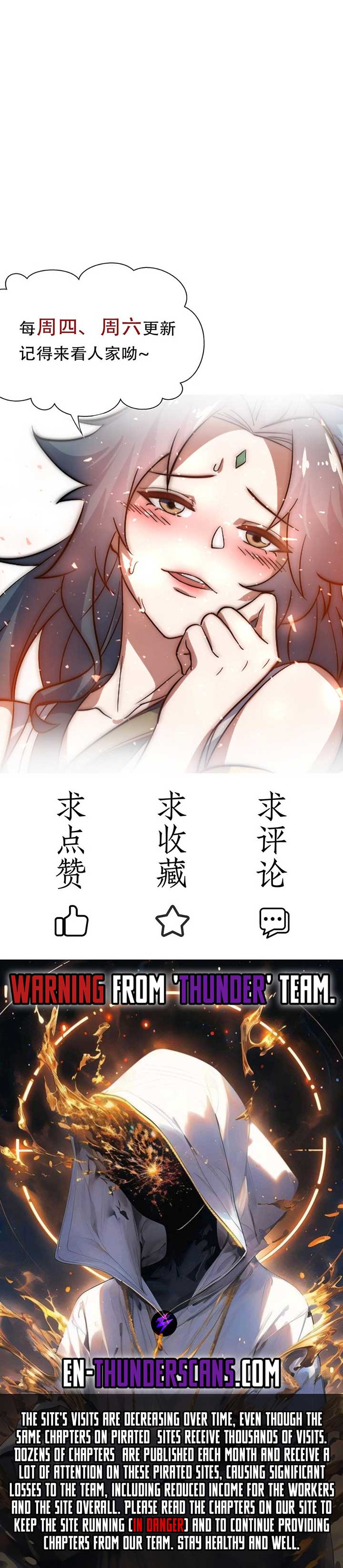 I Get Stronger Just by Lying down while My Apprentice Cultivates Chapter 63 123 28