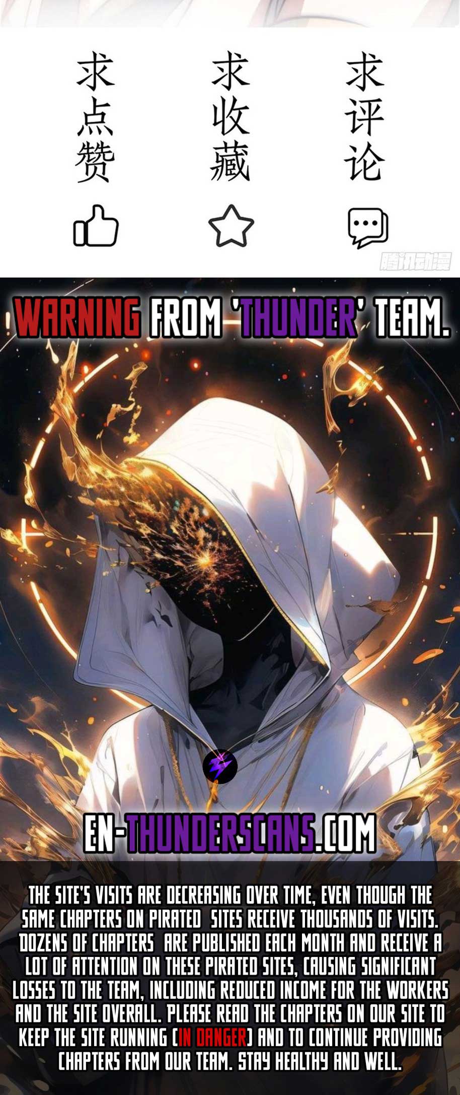 I Get Stronger Just by Lying down while My Apprentice Cultivates Chapter 66 131 30