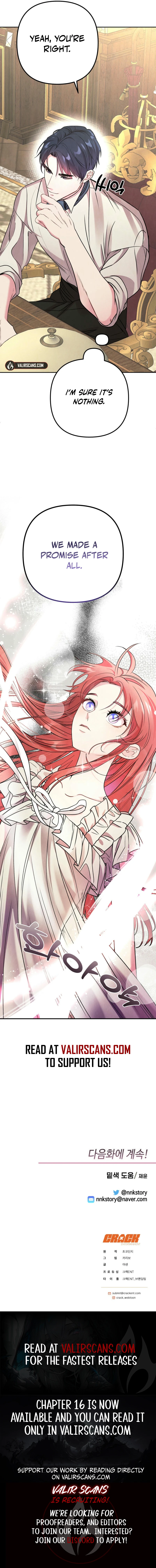 I Got A Job At A Haunted Mansion Chapter 12 55 ch 12 12