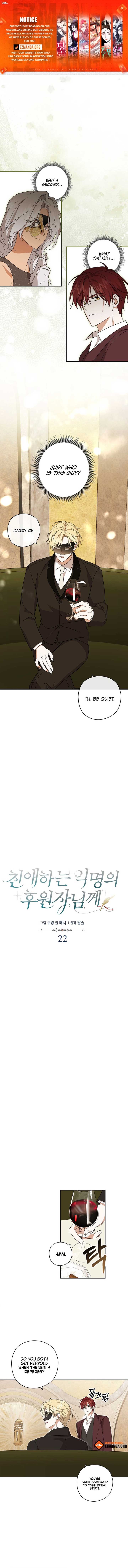 I Got A Job At A Haunted Mansion Chapter 22 41 ch 22 1