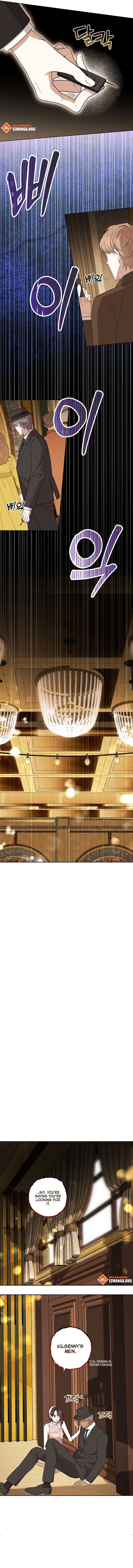 I Got A Job At A Haunted Mansion Chapter 22 43 ch 22 3