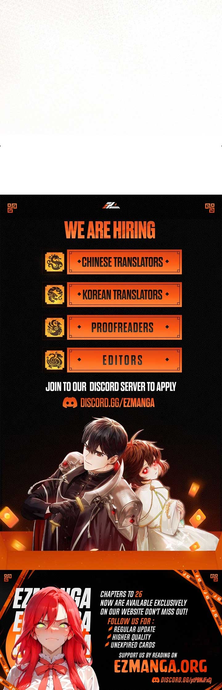 I Got A Job At A Haunted Mansion Chapter 23 59 ch 23 13