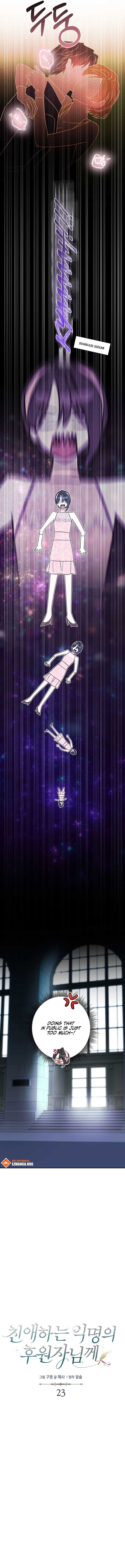 I Got A Job At A Haunted Mansion Chapter 23 55 ch 23 9