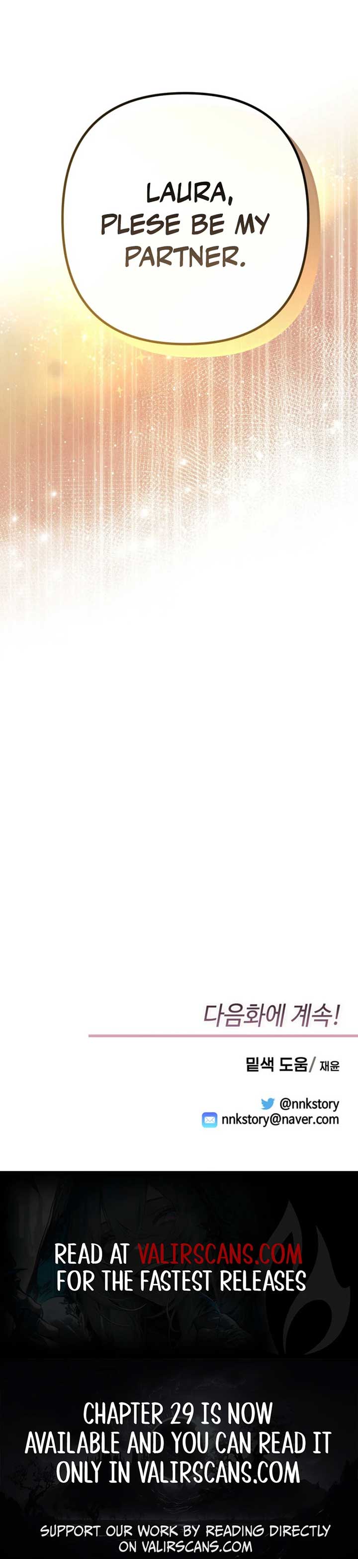 I Got A Job At A Haunted Mansion Chapter 25 103 ch 25 24