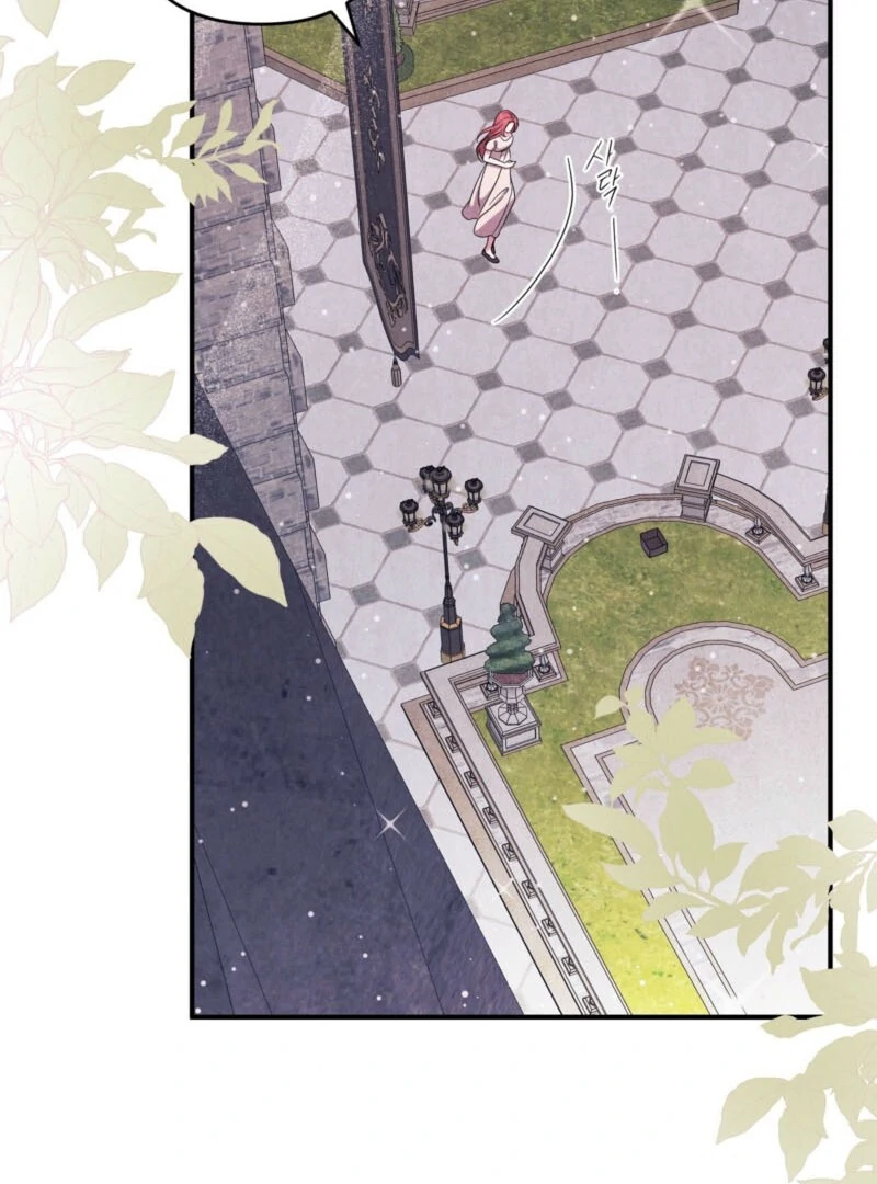 I Got A Job At A Haunted Mansion Chapter 26 678 ch 26 131