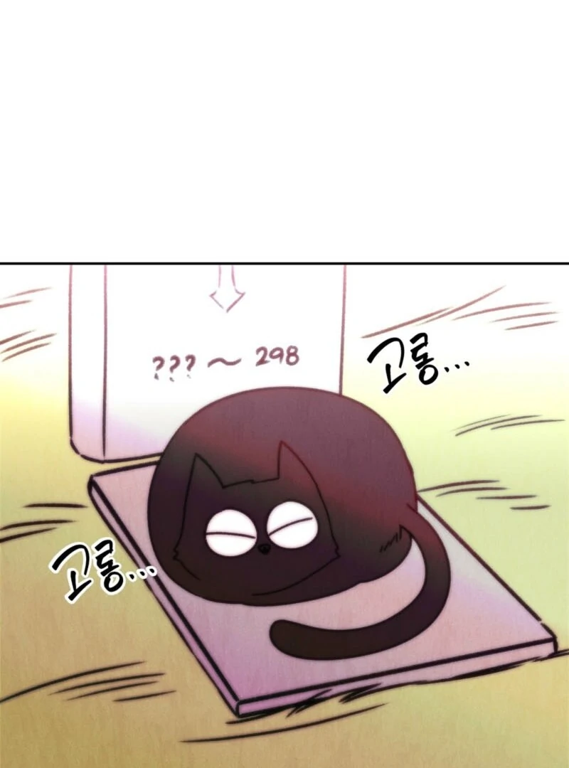 I Got A Job At A Haunted Mansion Chapter 26 720 ch 26 173