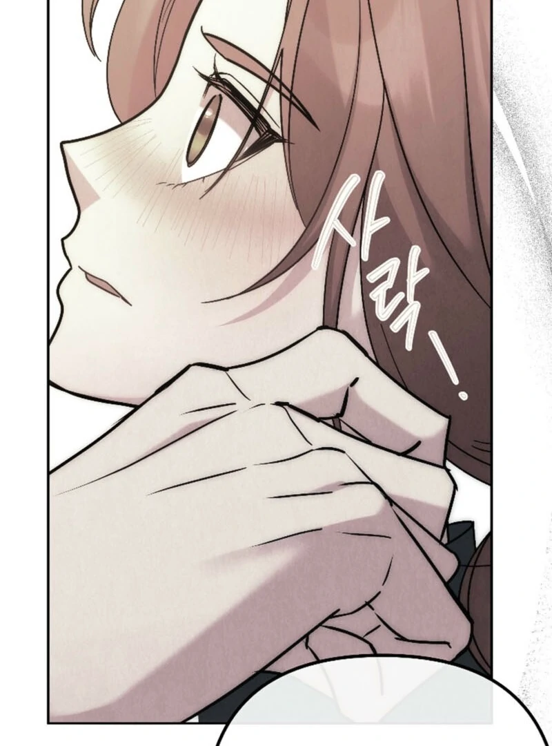 I Got A Job At A Haunted Mansion Chapter 26 574 ch 26 27