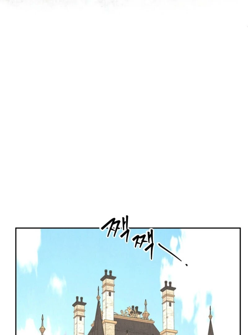 I Got A Job At A Haunted Mansion Chapter 26 586 ch 26 39