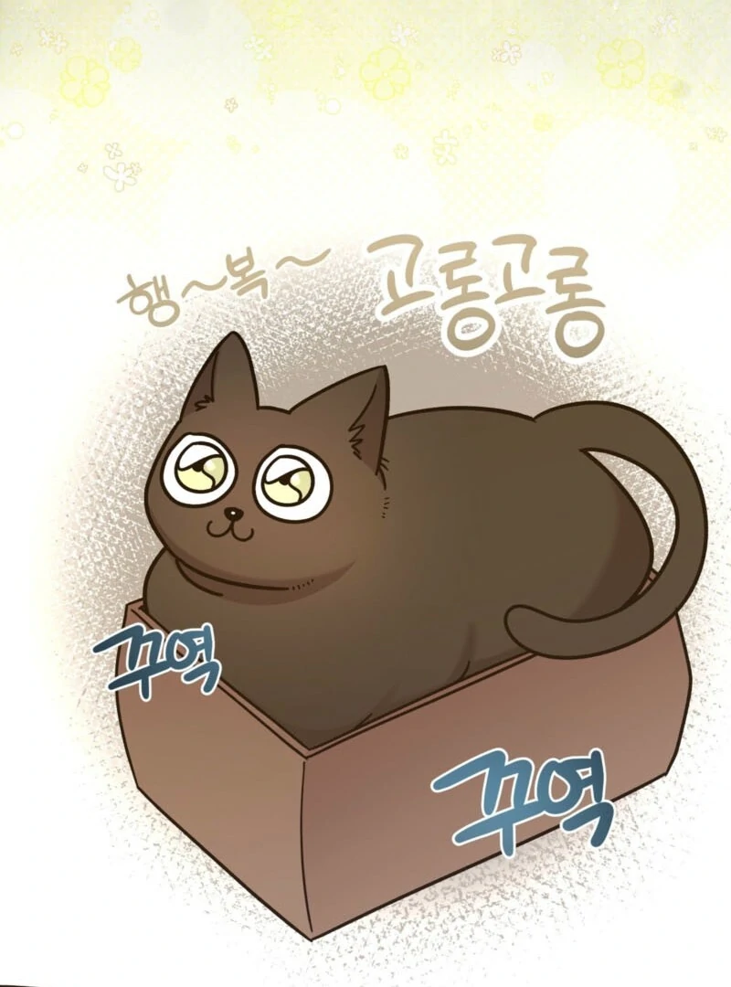 I Got A Job At A Haunted Mansion Chapter 26 595 ch 26 48