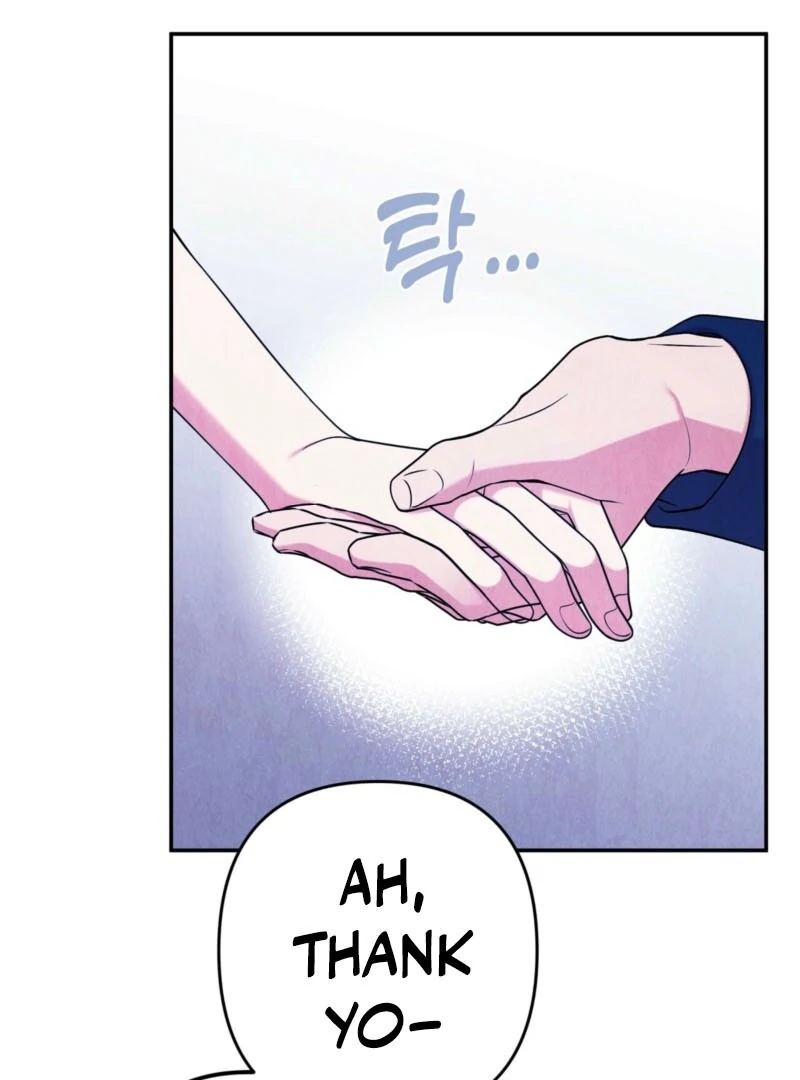 I Got A Job At A Haunted Mansion Chapter 26 553 ch 26 6