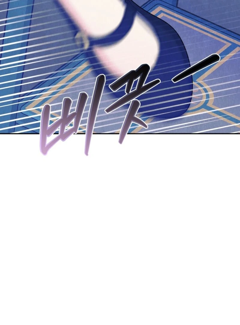 I Got A Job At A Haunted Mansion Chapter 26 555 ch 26 8