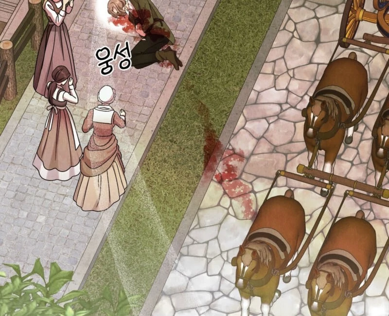 I Got A Job At A Haunted Mansion Chapter 26 633 ch 26 86