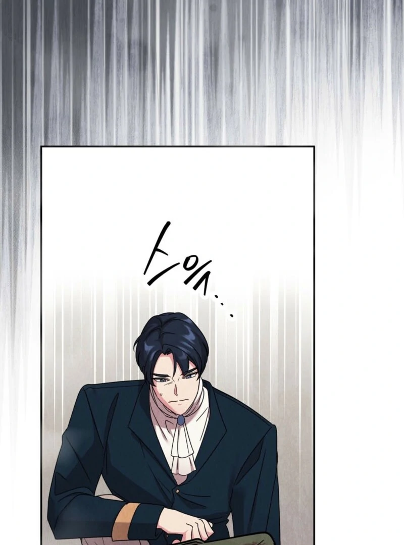 I Got A Job At A Haunted Mansion Chapter 26 640 ch 26 93