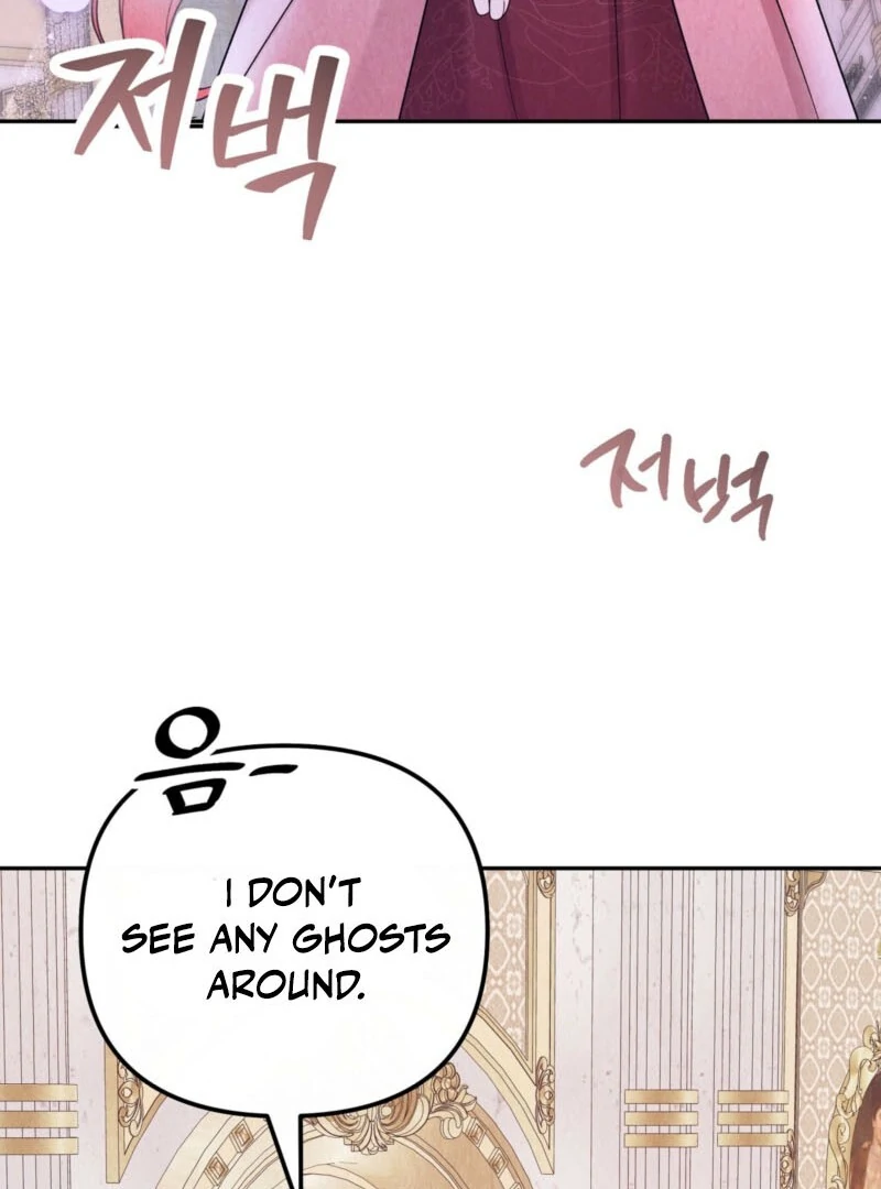 I Got A Job At A Haunted Mansion Chapter 27 622 ch 27 102