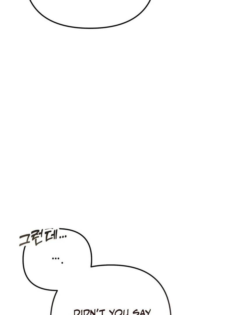 I Got A Job At A Haunted Mansion Chapter 27 635 ch 27 115