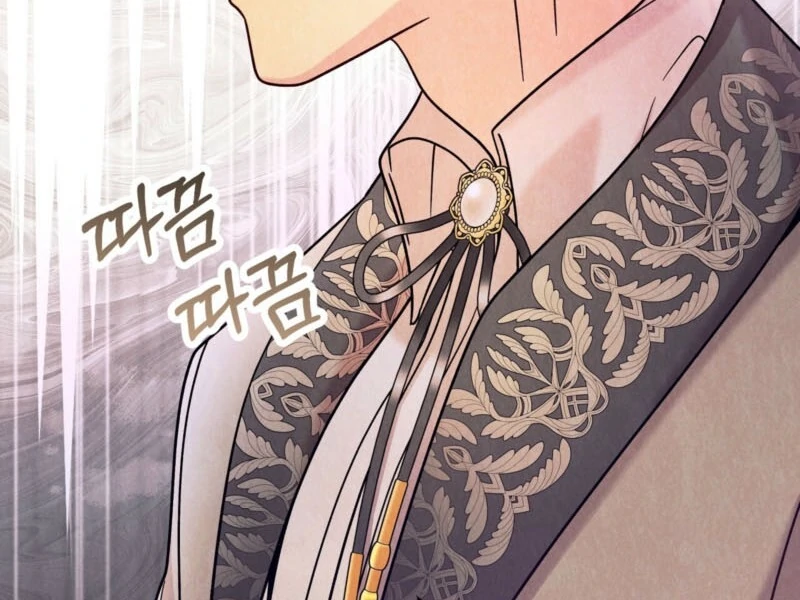 I Got A Job At A Haunted Mansion Chapter 27 641 ch 27 121