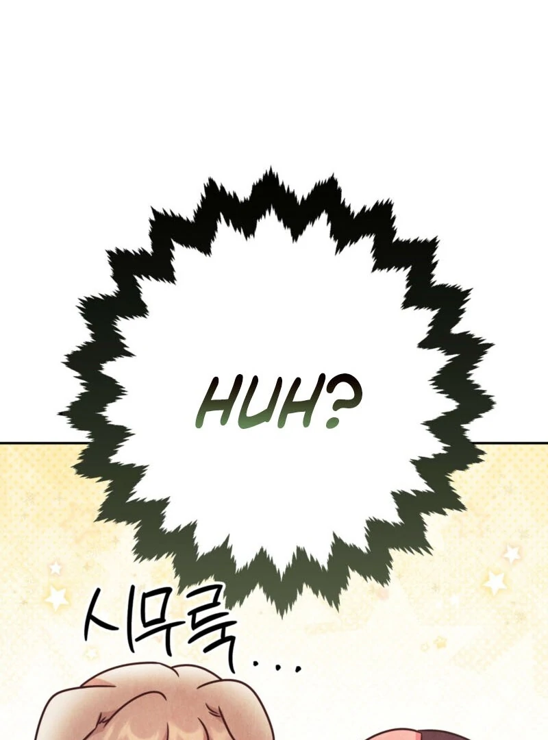 I Got A Job At A Haunted Mansion Chapter 27 643 ch 27 123