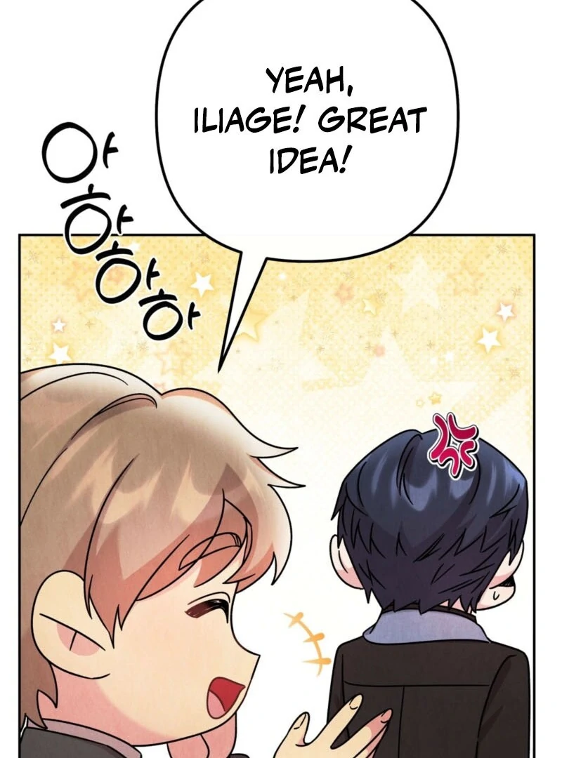 I Got A Job At A Haunted Mansion Chapter 27 659 ch 27 139