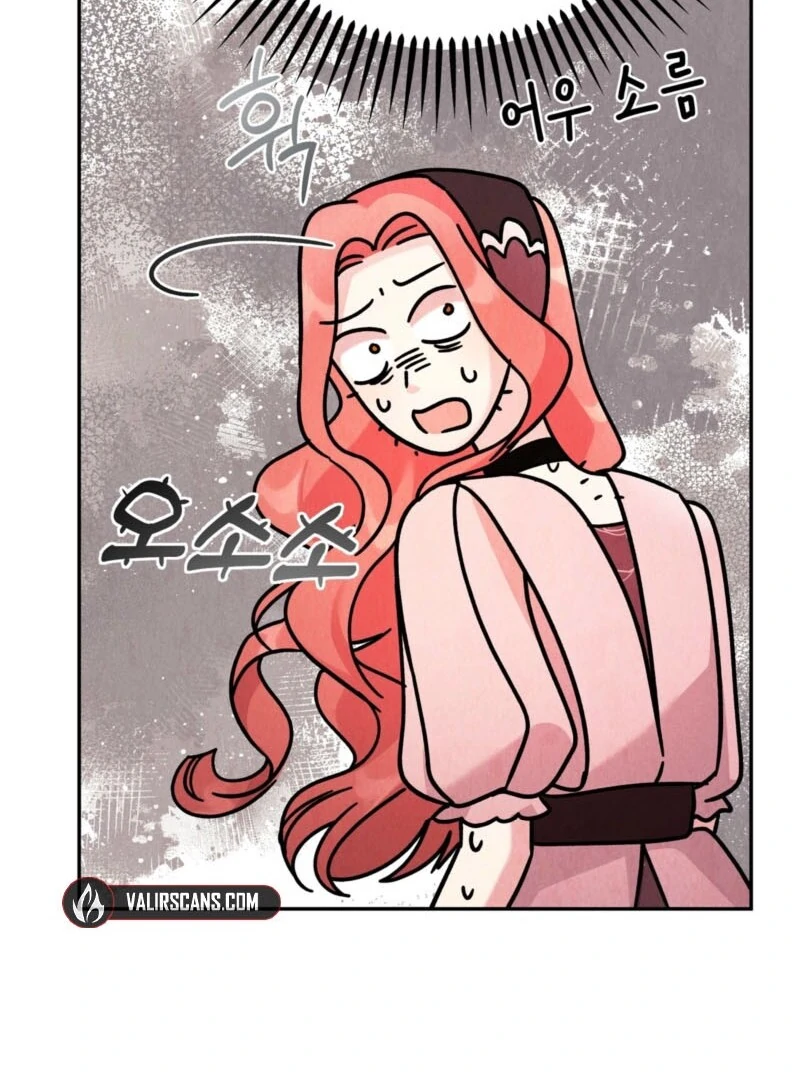 I Got A Job At A Haunted Mansion Chapter 27 679 ch 27 159