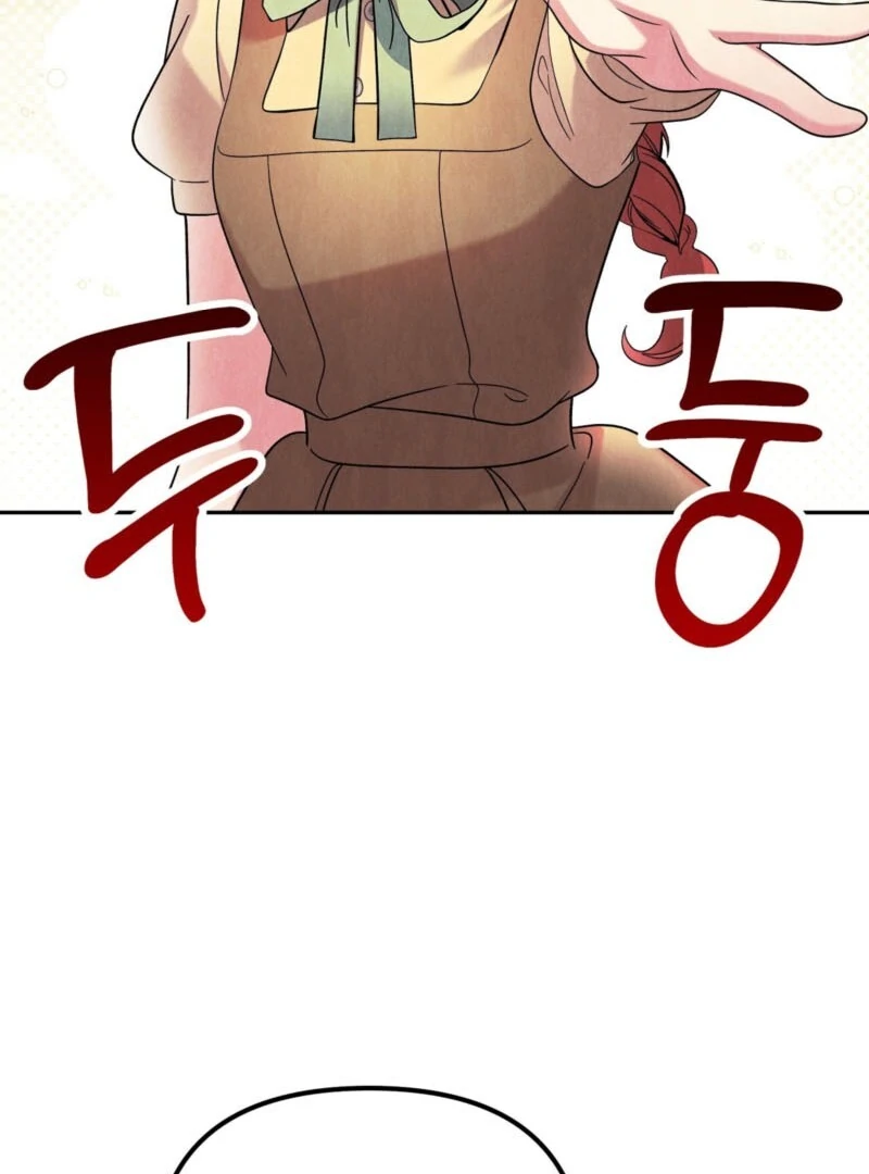 I Got A Job At A Haunted Mansion Chapter 27 558 ch 27 38