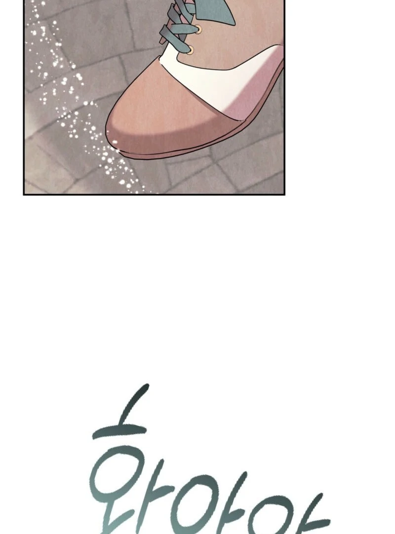 I Got A Job At A Haunted Mansion Chapter 27 590 ch 27 70