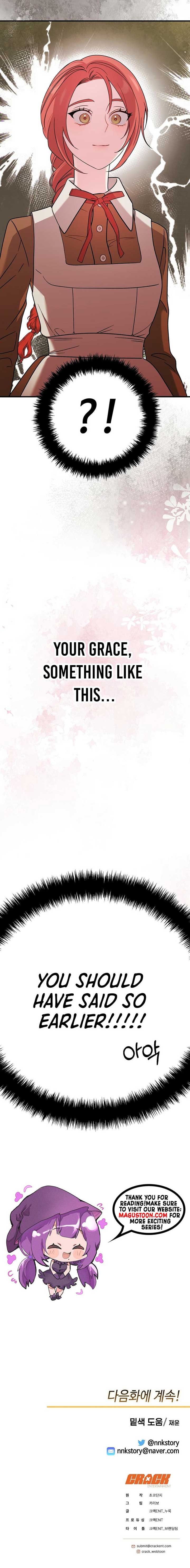 I Got A Job At A Haunted Mansion Chapter 3 70 14