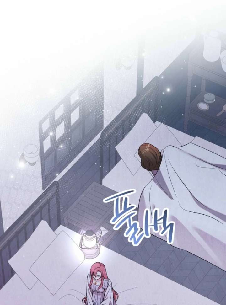 I Got A Job At A Haunted Mansion Chapter 39 450 002