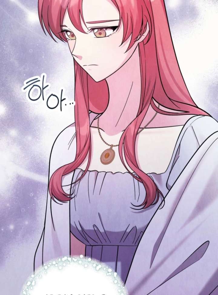 I Got A Job At A Haunted Mansion Chapter 39 452 004