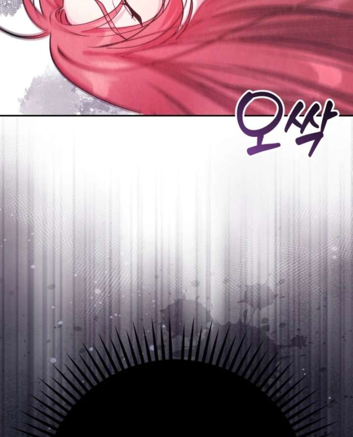 I Got A Job At A Haunted Mansion Chapter 39 488 040