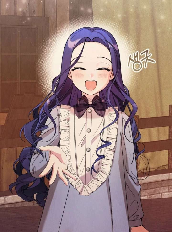 I Got A Job At A Haunted Mansion Chapter 39 499 051