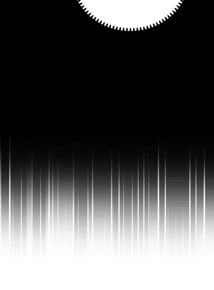 I Got A Job At A Haunted Mansion Chapter 39 510 062